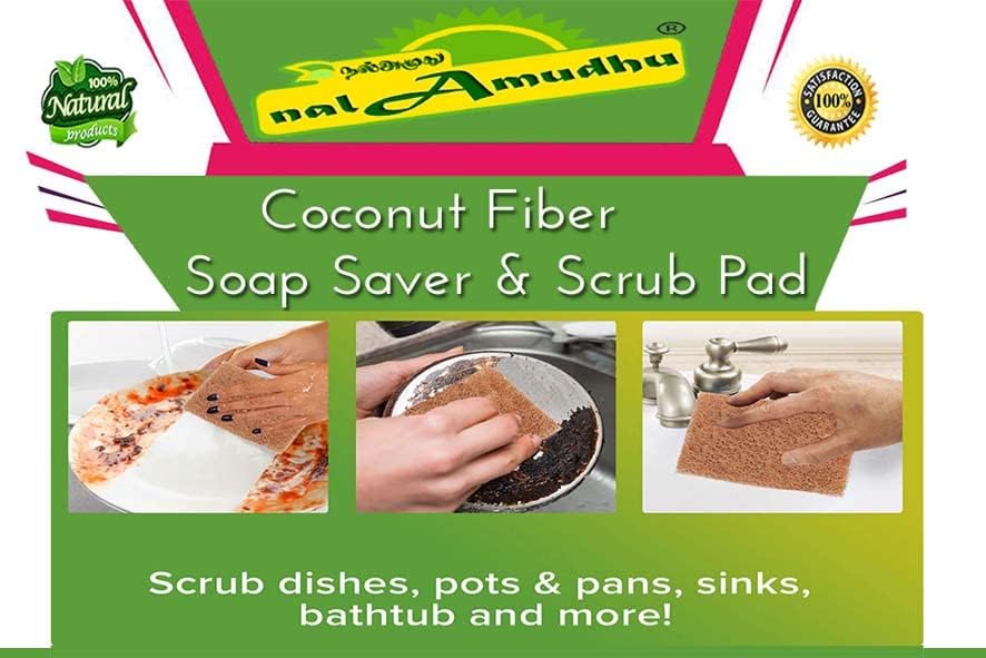 Nalamudhu Cocount Coir Spatched Stithing Scrub Scrub | סיבי קוקוס טבעיים | חום טבעי | כלים | מלבן 4in x 3in - רפיפות קרצוף